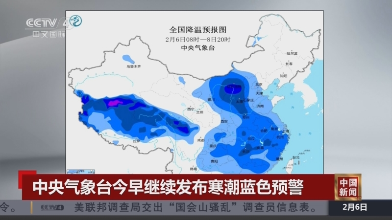 對決中最大
