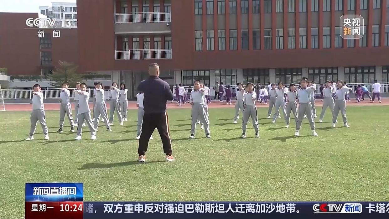 慕尼黑的