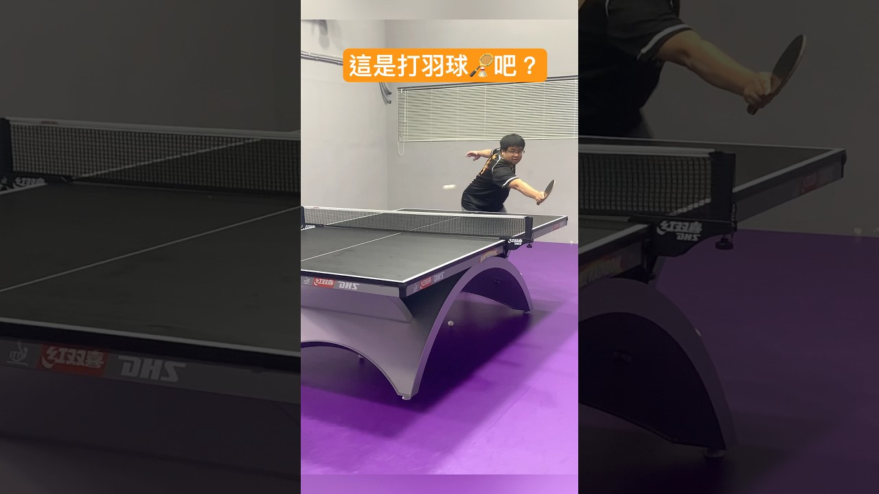 中國隊採取