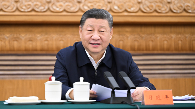 意大利足球