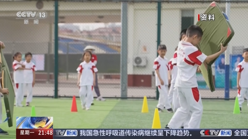 年轻球员提