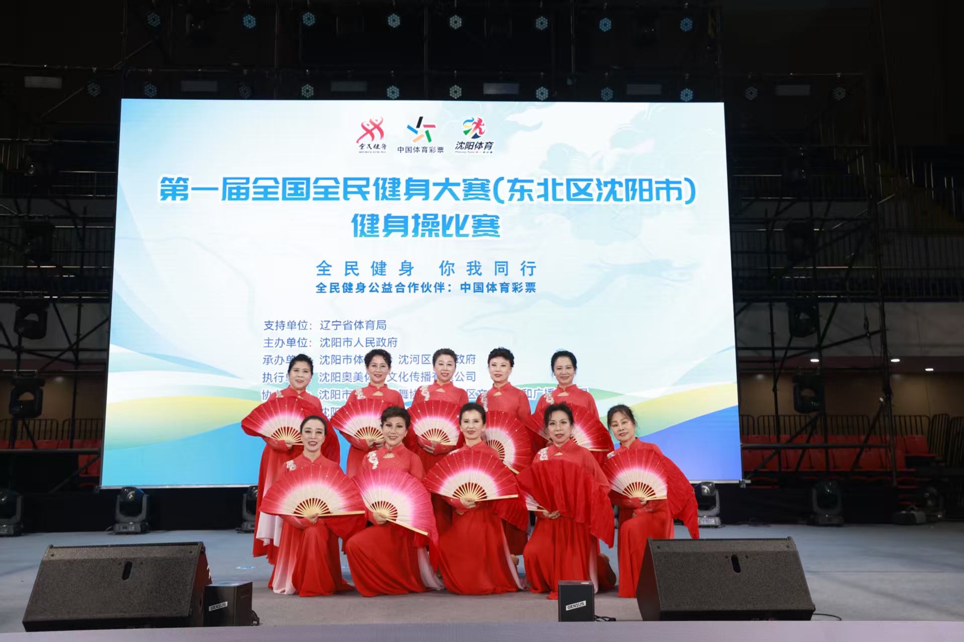 轻中场球员