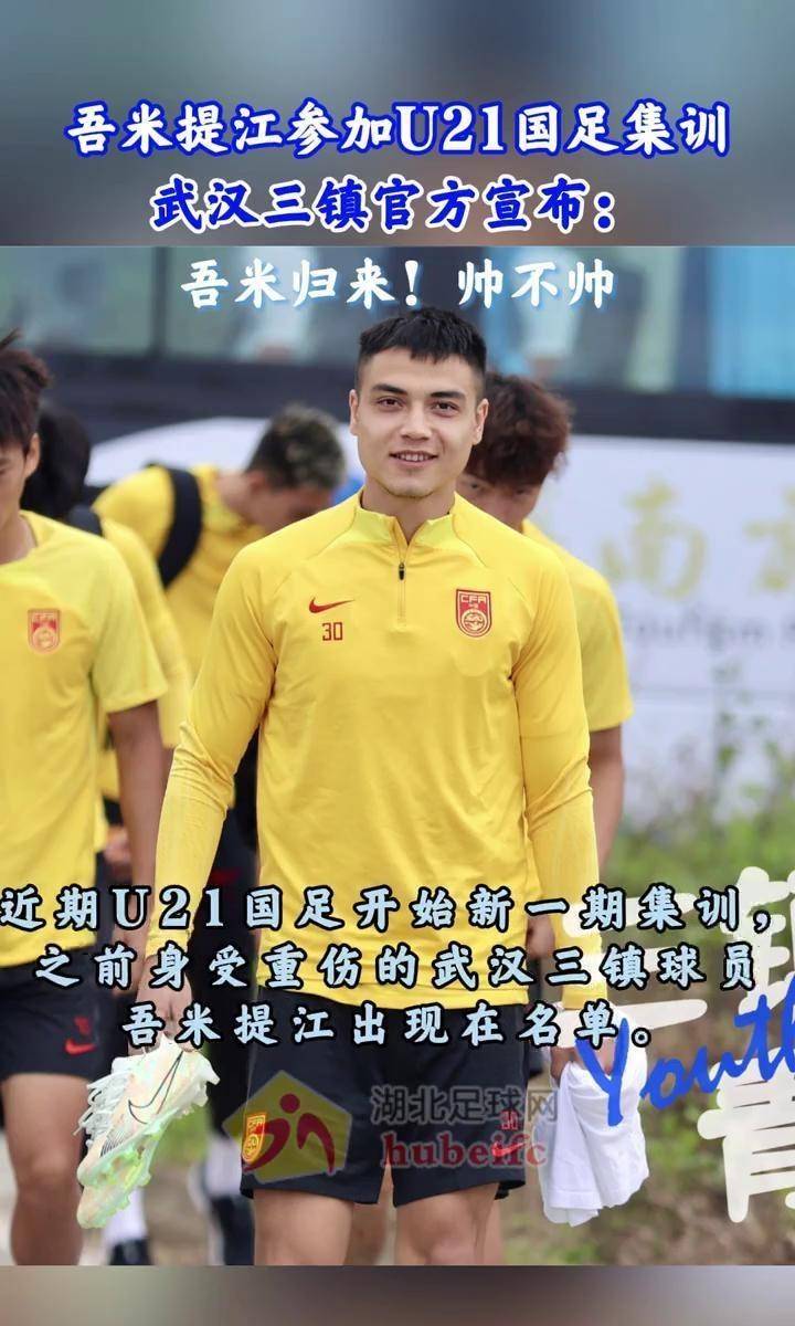 季增添了更