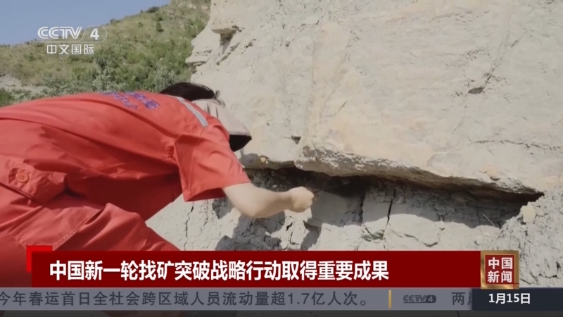与作用不容