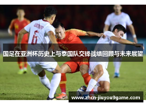 仁攻势