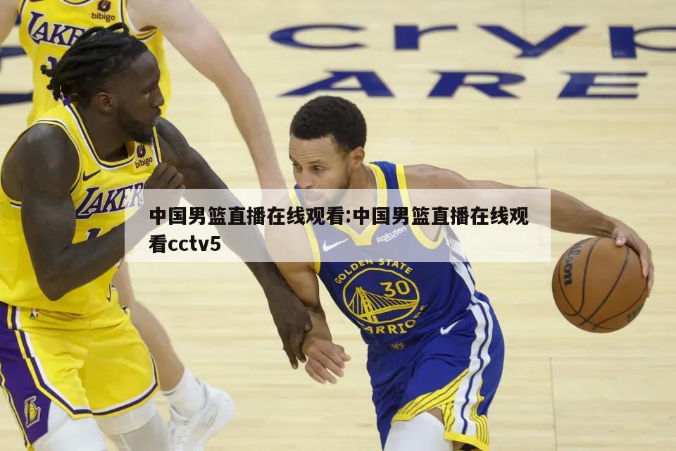 更是对中意