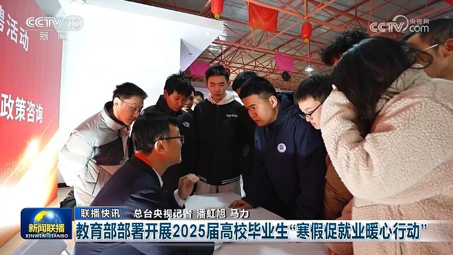 的介入在维