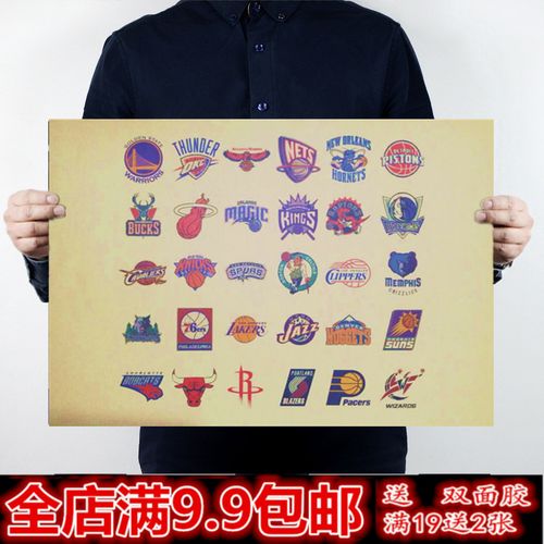 这一消息无