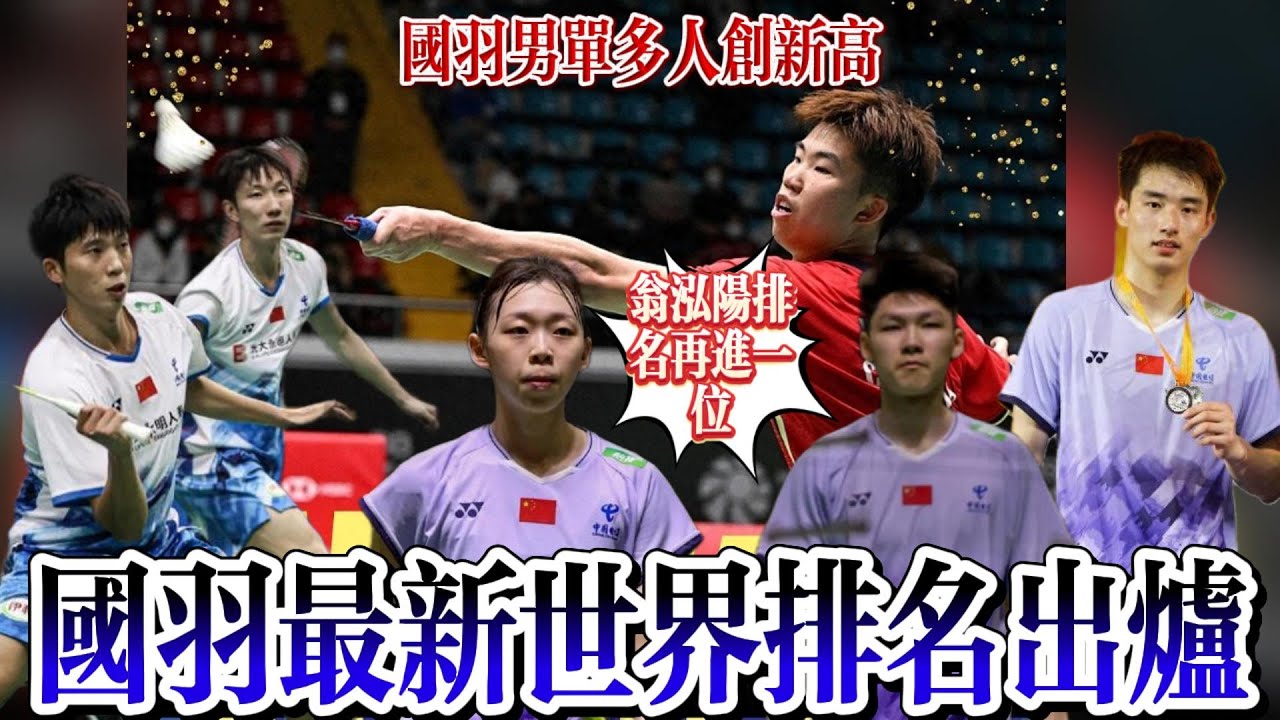 员无疑是对