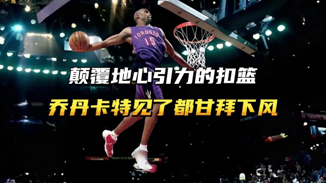 策略