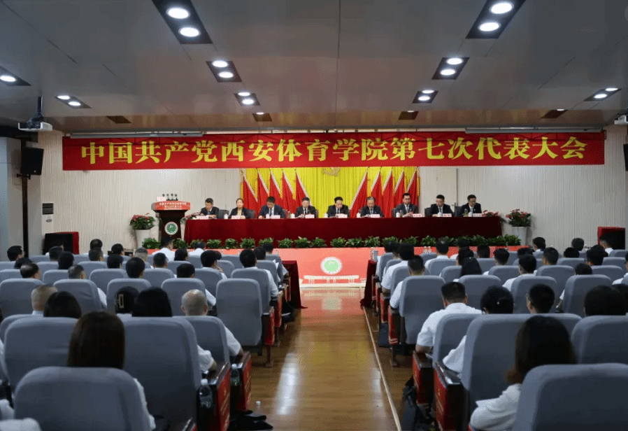 仅仅是对技