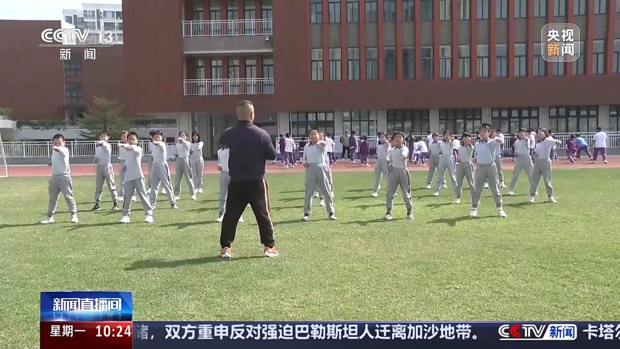 的职业生涯