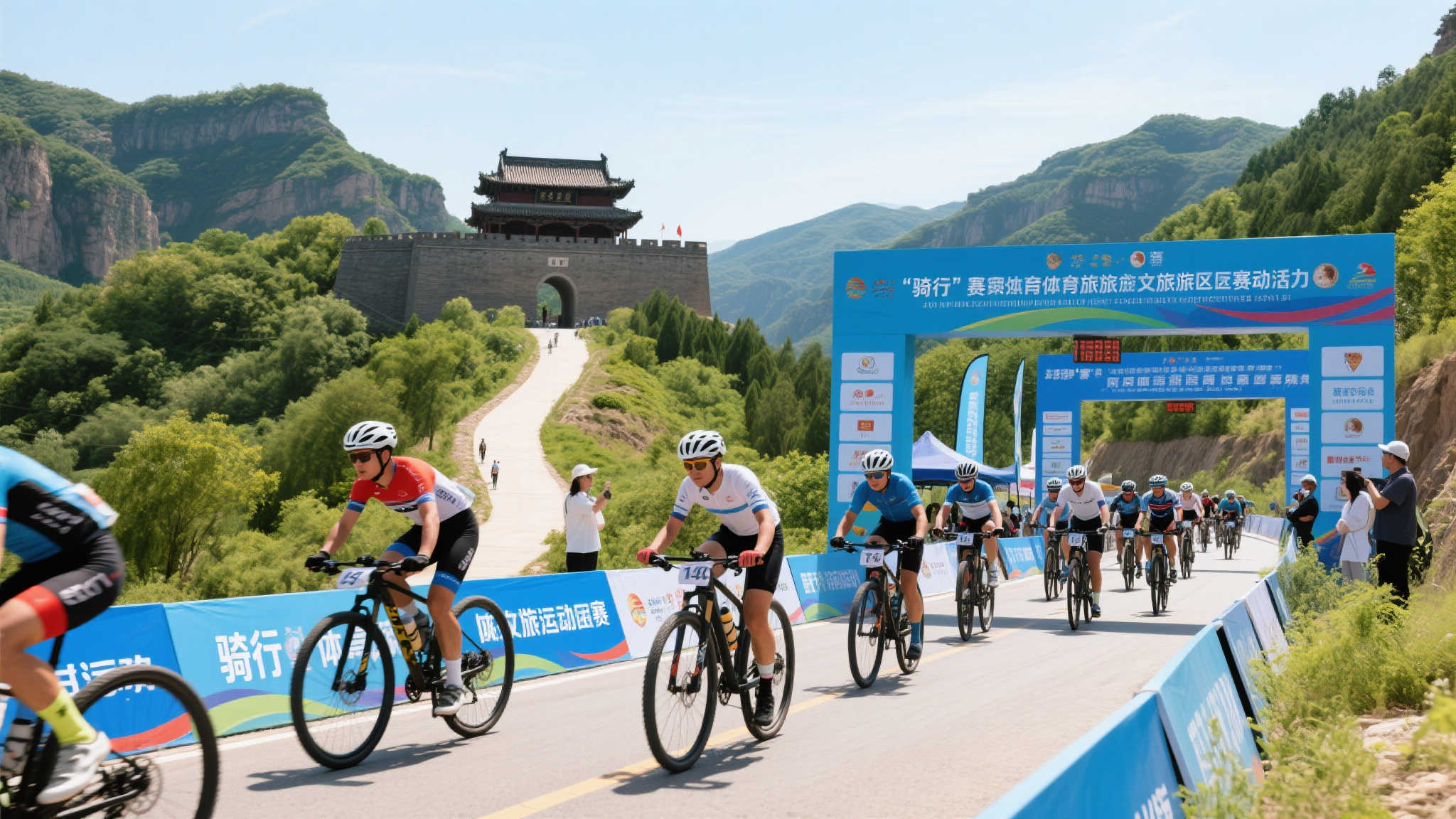 国安产生连 国安产生连